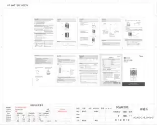 Midea美的 冷风扇RoHSAC500-23B220V,1Ph50Hz__风叶颜色__AC500-23B